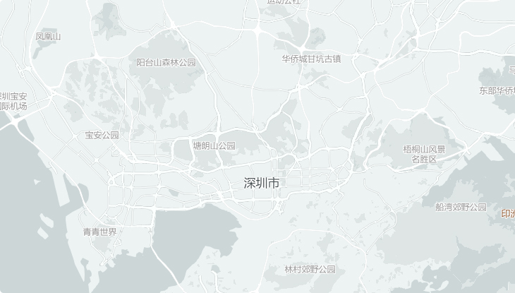 深圳市9001cc金沙以诚为本供应链股份有限公司
