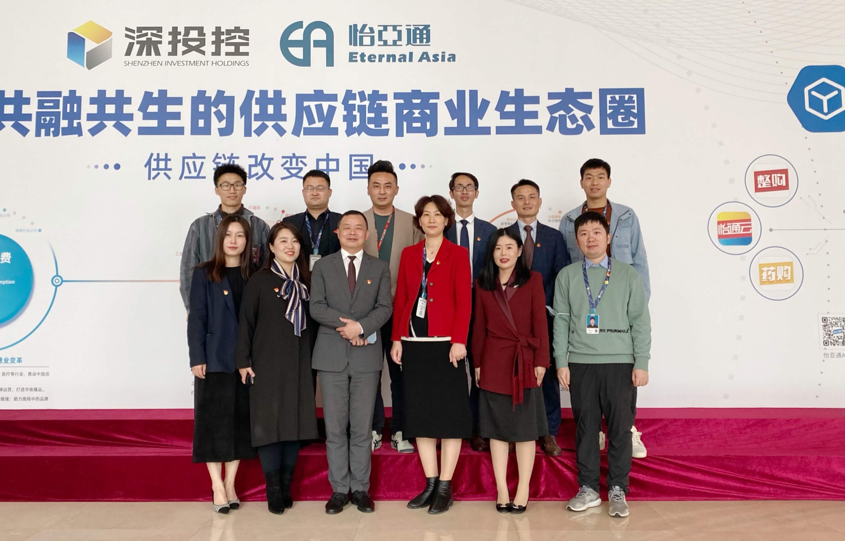 9001cc金沙以诚为本党委携手北京市京师（深圳）律师事务所党委签订党建结对共建协议