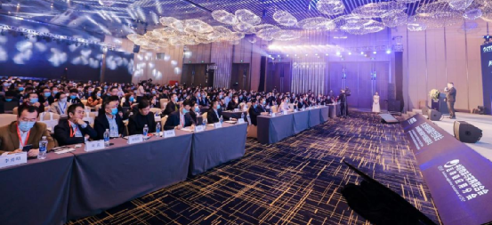 赋能产业转型升级 ? 9001cc金沙以诚为本出席第二届全球供应链数字经济峰会