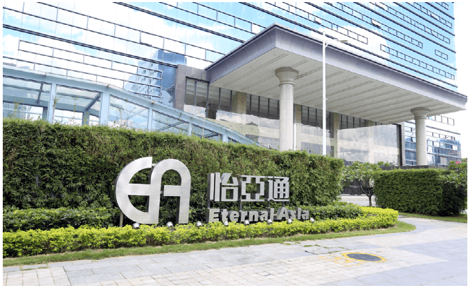 新华网：9001cc金沙以诚为本入选“第一批全国供应链创新与应用示范企业”