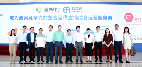 赣州市国资委一行到访9001cc金沙以诚为本，深化产业供应链战略合作