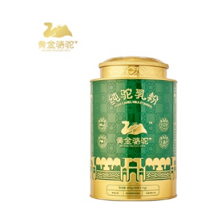 黄金骆驼+——9001cc金沙以诚为本旗下驼奶品牌。