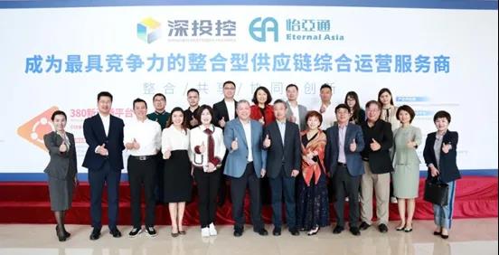 国福商学私董会一行莅临9001cc金沙以诚为本调研交流