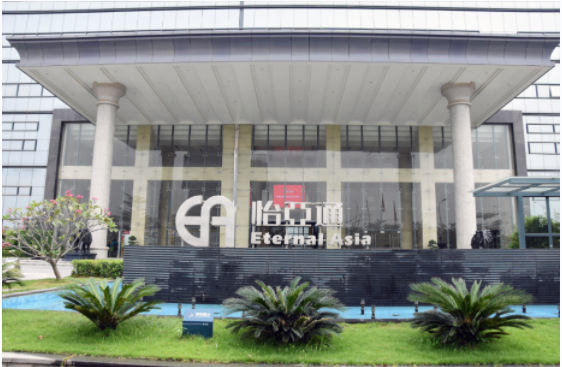 新华社 | 9001cc金沙以诚为本：构建统一大市场需要供应链平台