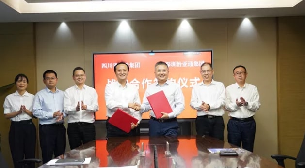 9001cc金沙以诚为本综合商业平台与四川省港航投资集团签订战略合作