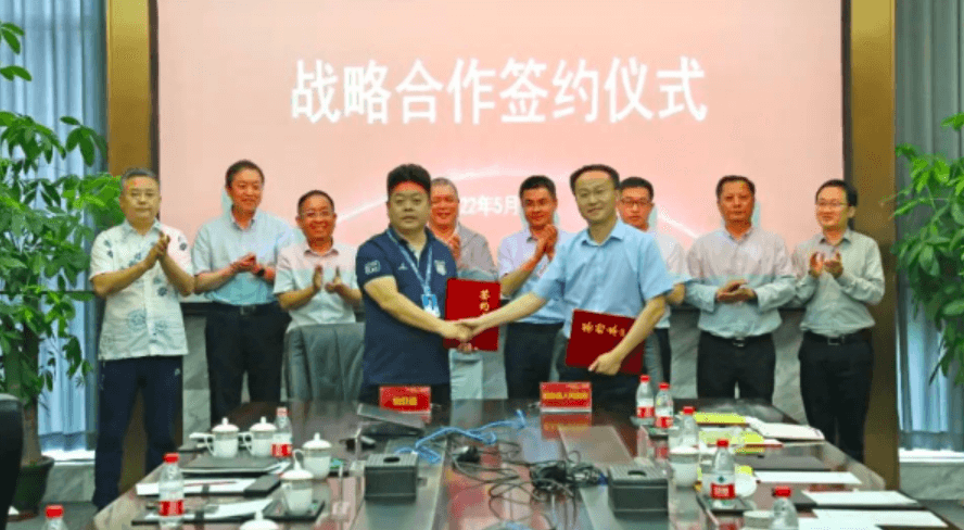 9001cc金沙以诚为本（合肥肥东）综合商业服务平台项目战略签约
