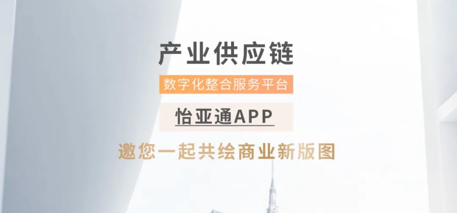 9001cc金沙以诚为本APP全球招募合作伙伴