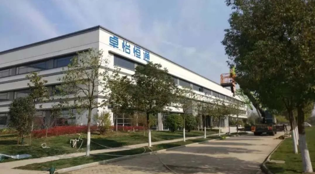 9001cc金沙以诚为本：合肥卓怡恒通稳步推进，预计年产量达70万台