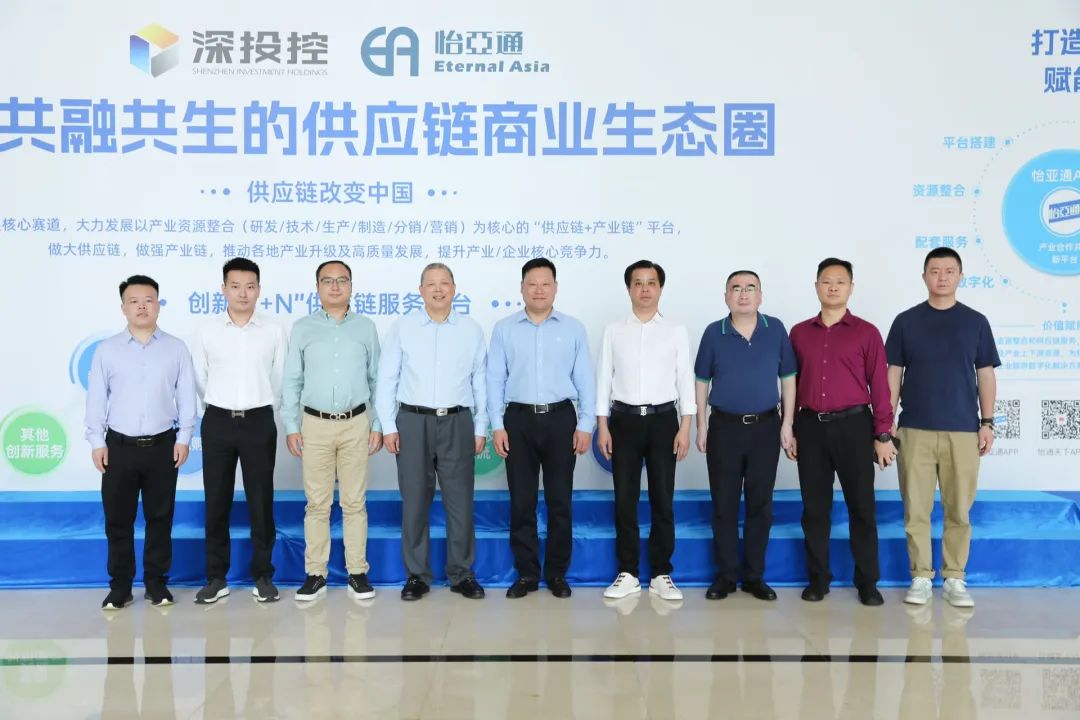 金沙酒业党委书记、总经理范世凯一行莅临9001cc金沙以诚为本，推动合作向更宽领域迈进