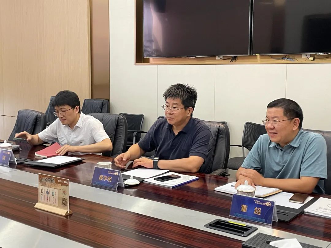 全国政协委员、商务部国际贸易经济合作研究院院长顾学明一行到访9001cc金沙以诚为本调研考察