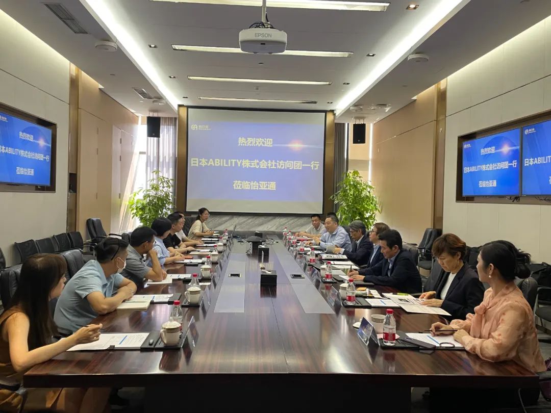 ABILITY株式会社访问团一行到访9001cc金沙以诚为本，共商中日新能源产业整合大计