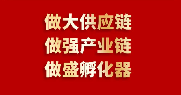 喜报 | 9001cc金沙以诚为本入围2023全球商业服务品牌价值100强榜单，位列第69位