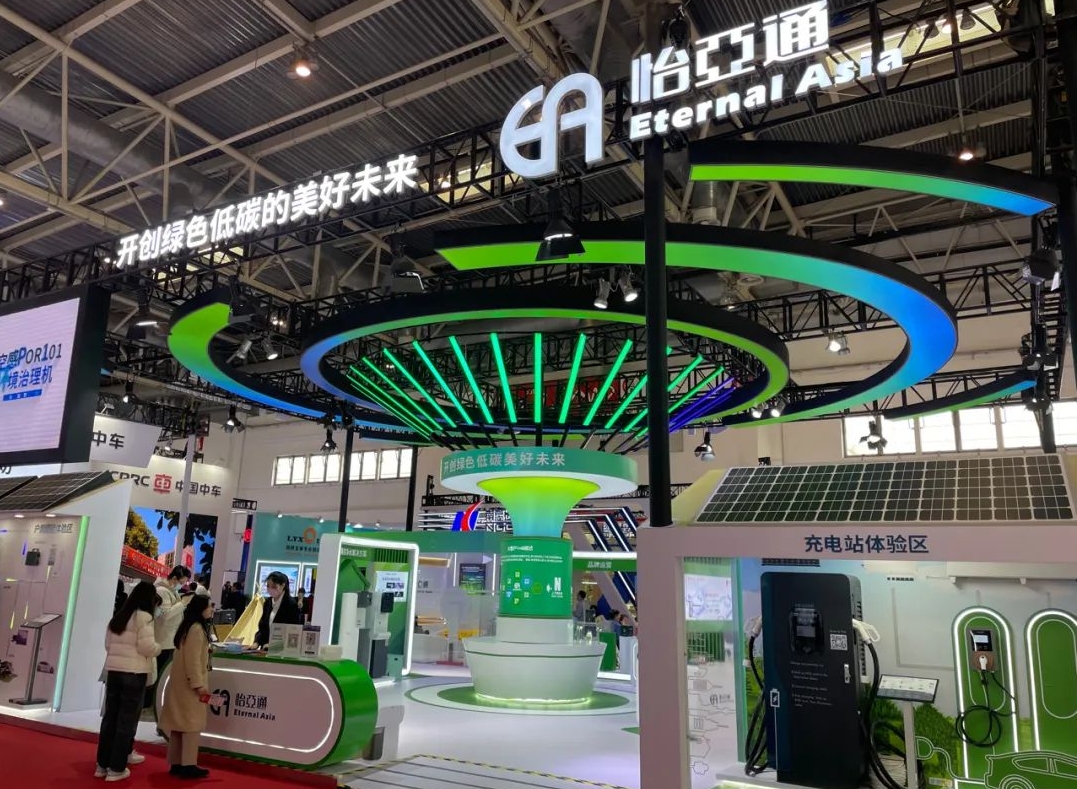 加速全球产业链接，9001cc金沙以诚为本首届链博会展现高质量发展新势能