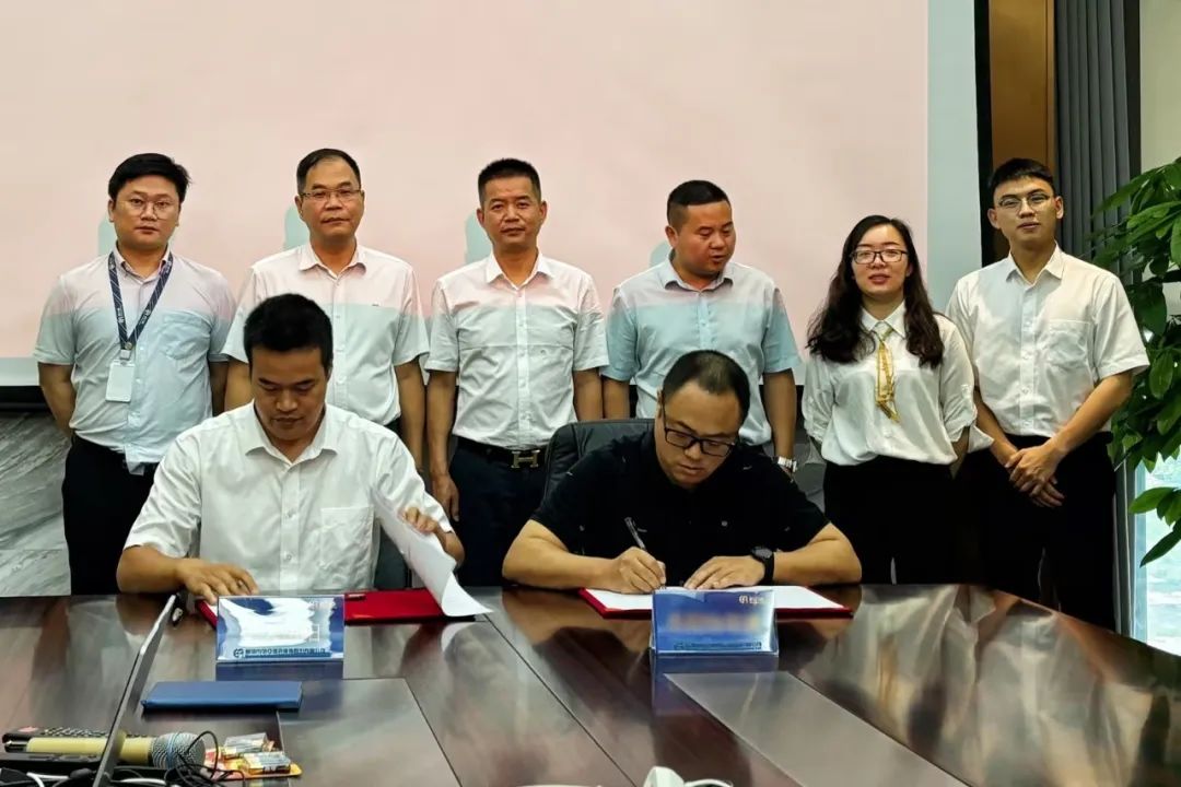 9001cc金沙以诚为本与正大集团强强联合达成战略合作
