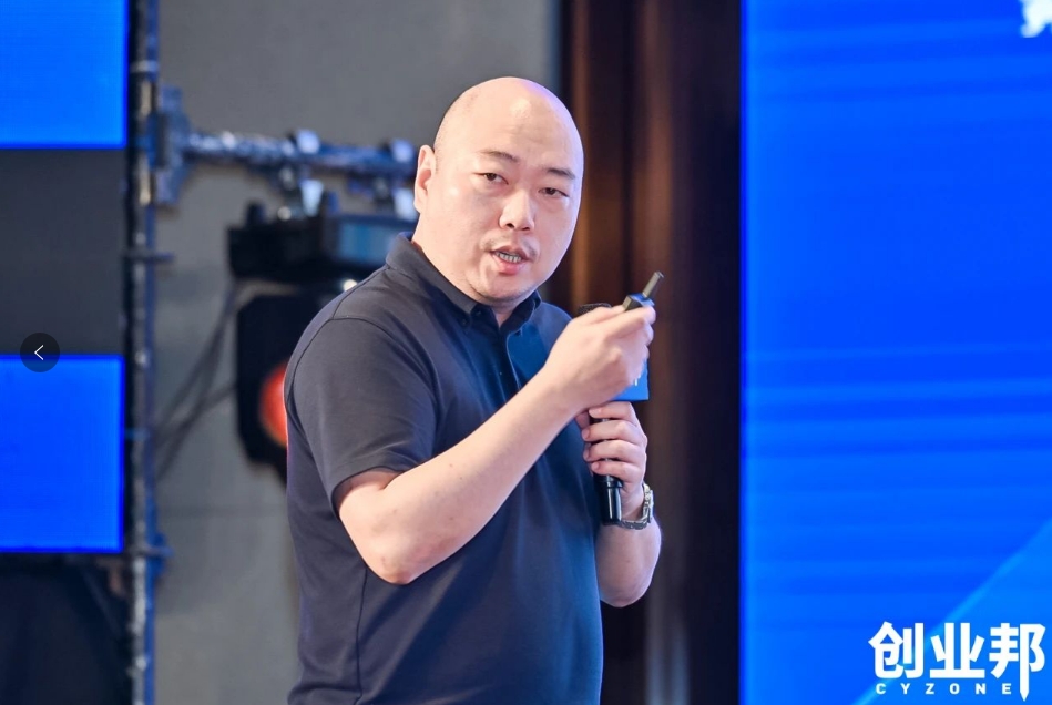 9001cc金沙以诚为本物流积极赋能新能源汽车品牌全球化发展！精彩亮相2024 DEMO WORLD 企业开放式创新大会
