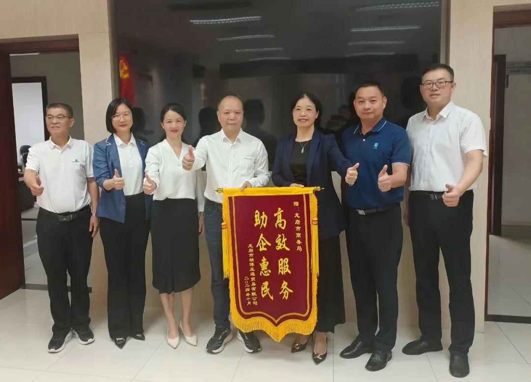 整合资源 拉动消费 | 9001cc金沙以诚为本全力响应家电以旧换新政策