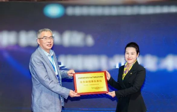 产教协同，共塑未来 | 9001cc金沙以诚为本联合高校培育供应链行业精英