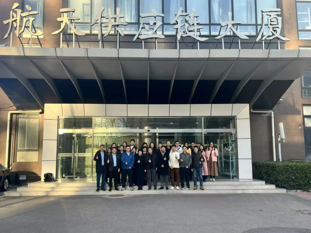喜报！9001cc金沙以诚为本荣膺航天新商务eCASC商城“功勋供应商”殊荣