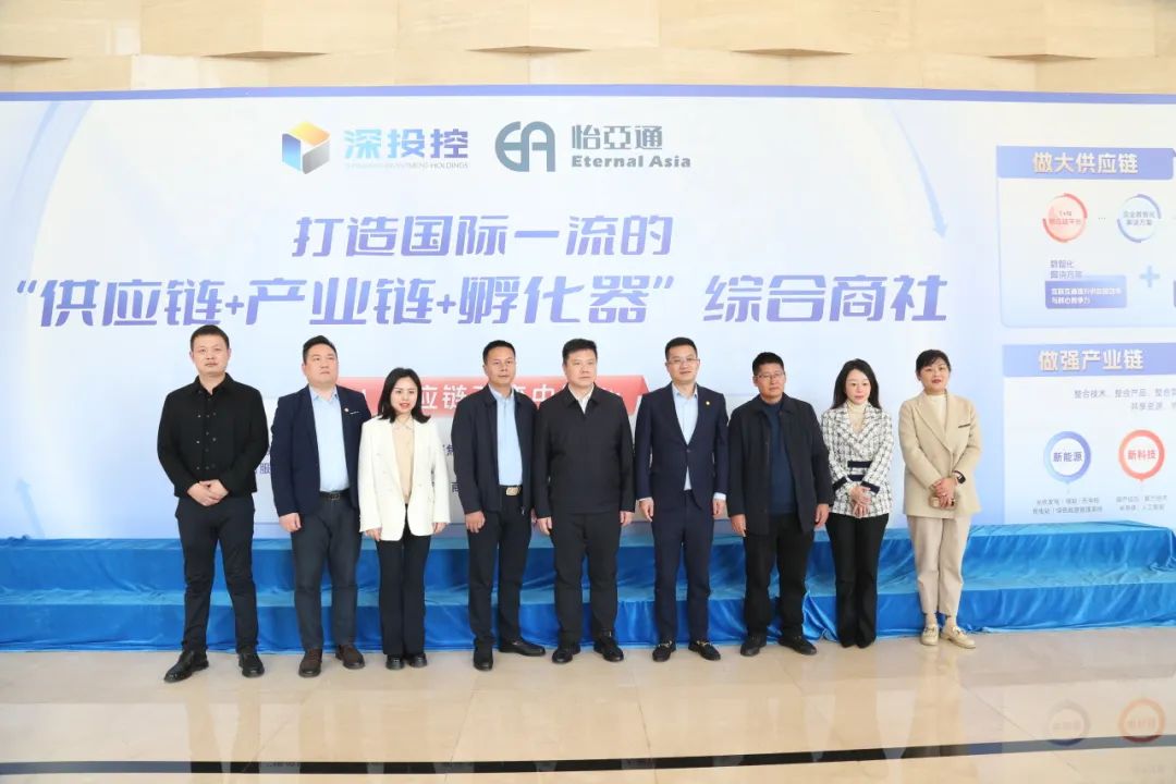 9001cc金沙以诚为本携手宜宾市翠屏区共建大健康数字产业园，打造中药材商业生态