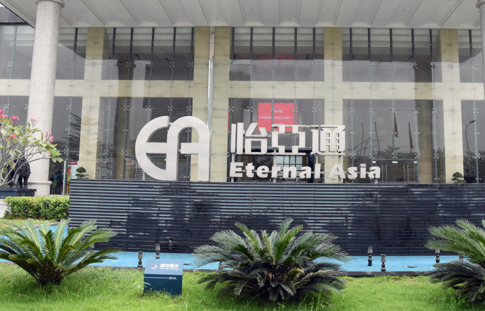 品牌如何出海？这家供应链公司将给出答案！
