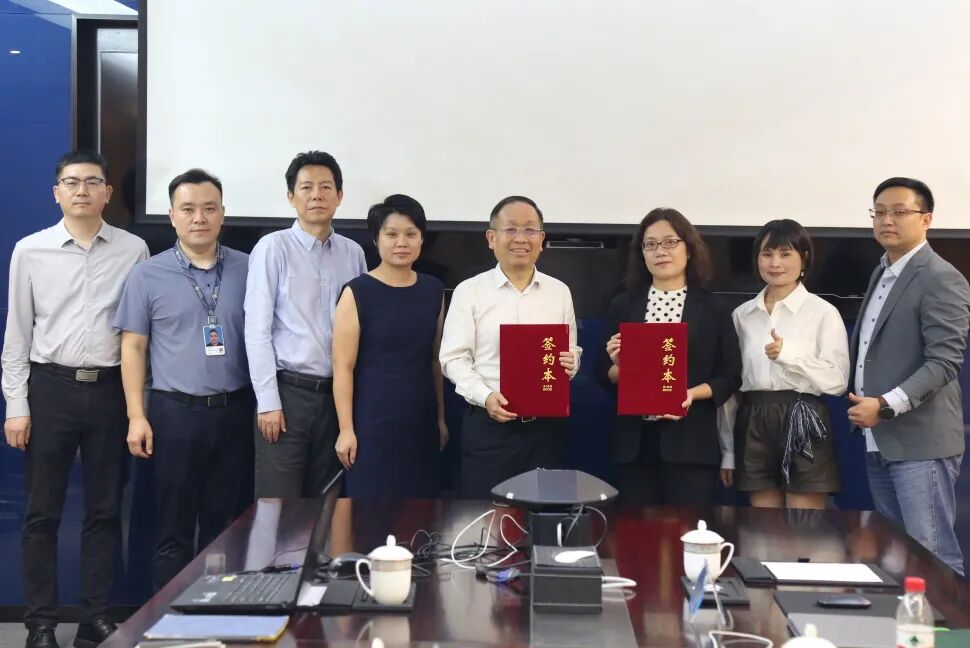 9001cc金沙以诚为本与博士Bose签订合作协议，共拓中国市场新篇章