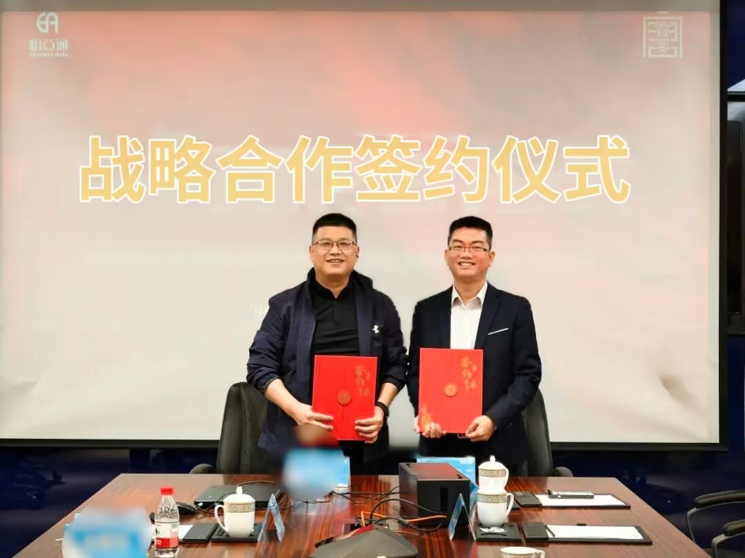 9001cc金沙以诚为本酒业携手维骑集团开启定制酒新篇章